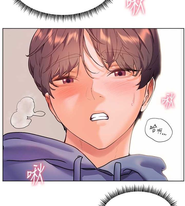 老师的亲密指导