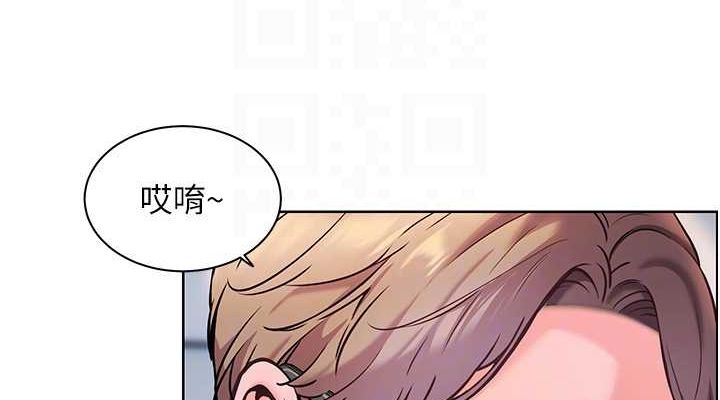 老师的亲密指导