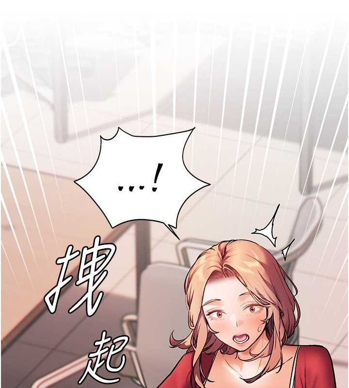 老师的亲密指导
