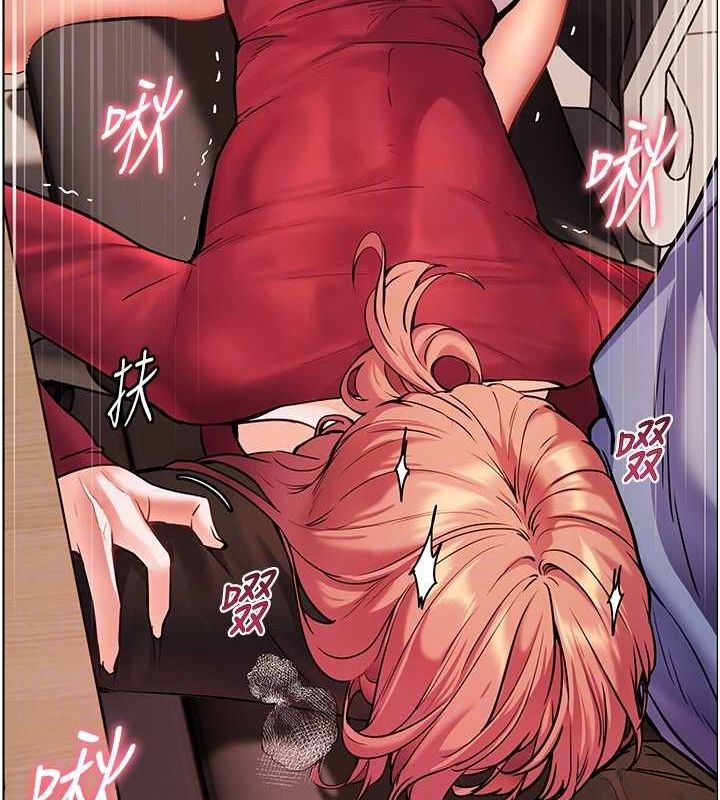 老师的亲密指导