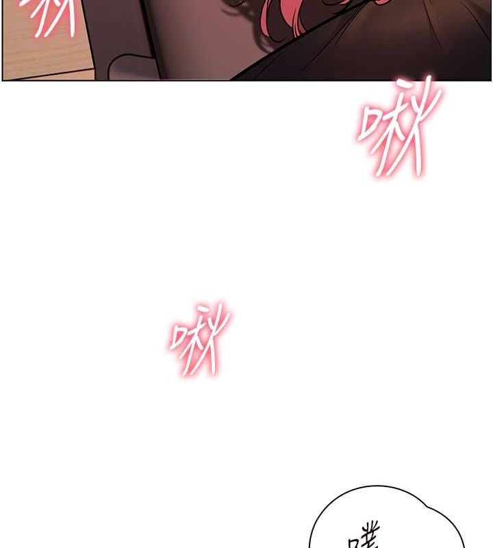 老师的亲密指导