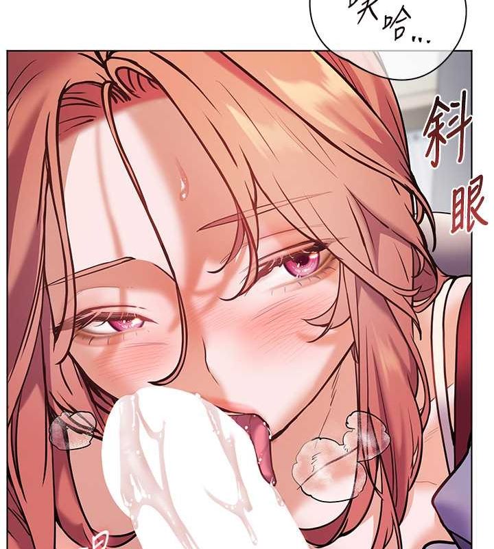 老师的亲密指导
