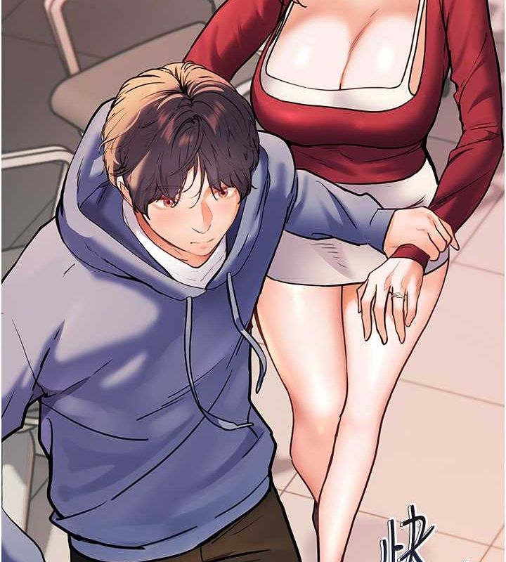 老师的亲密指导