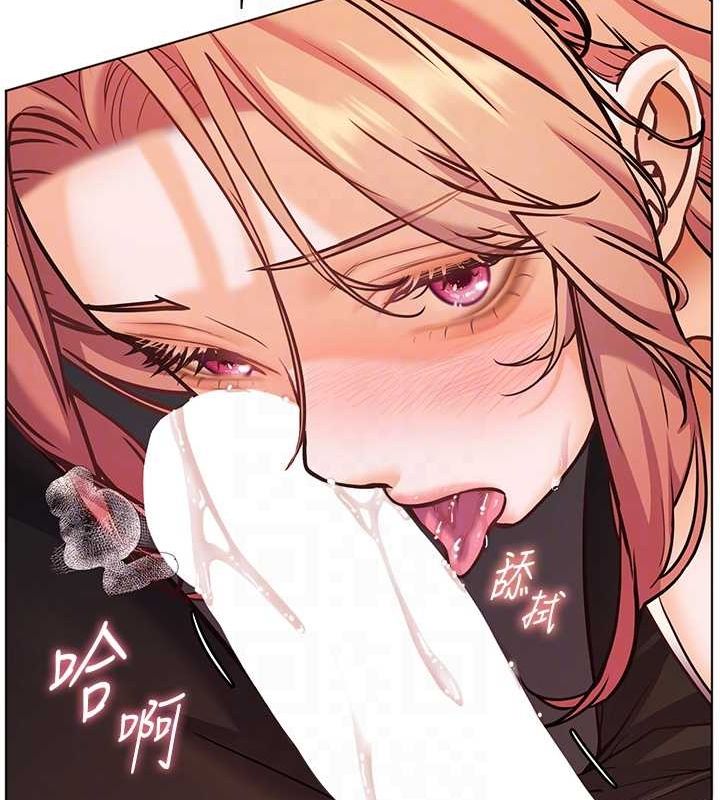 老师的亲密指导
