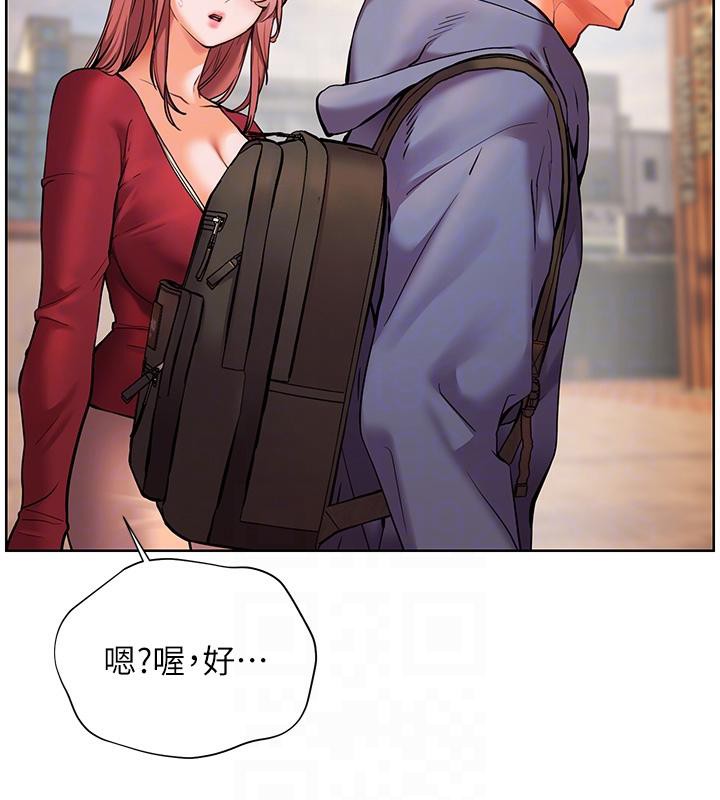 老师的亲密指导