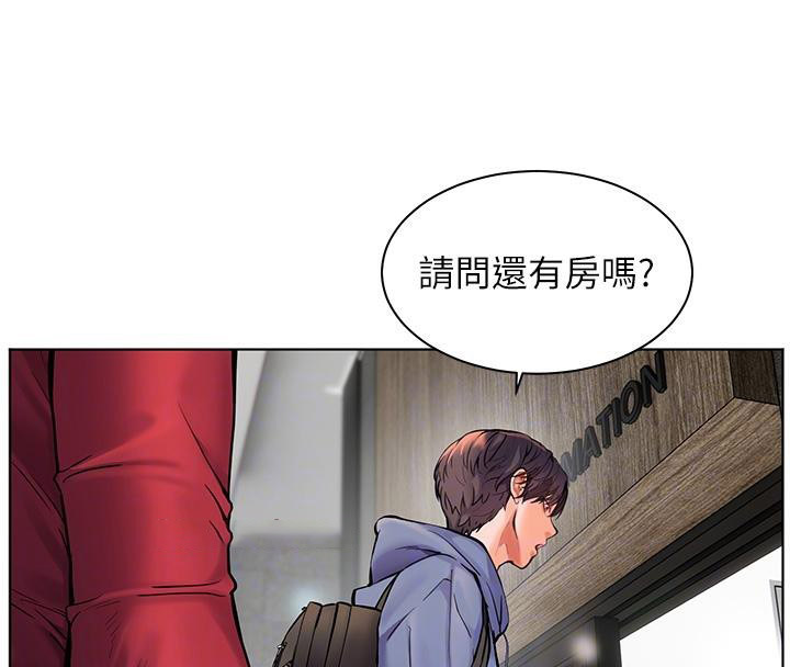 老师的亲密指导