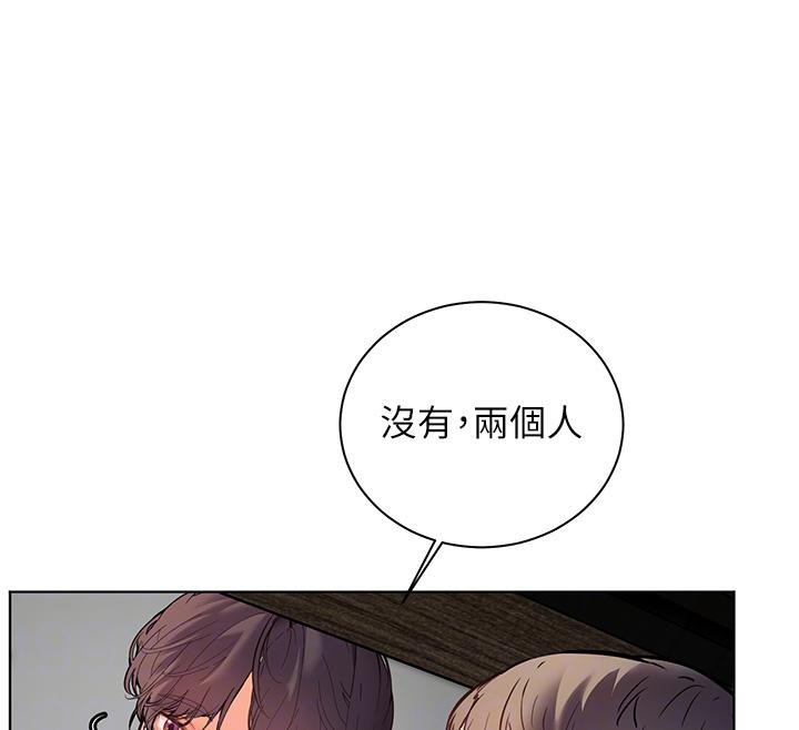 老师的亲密指导