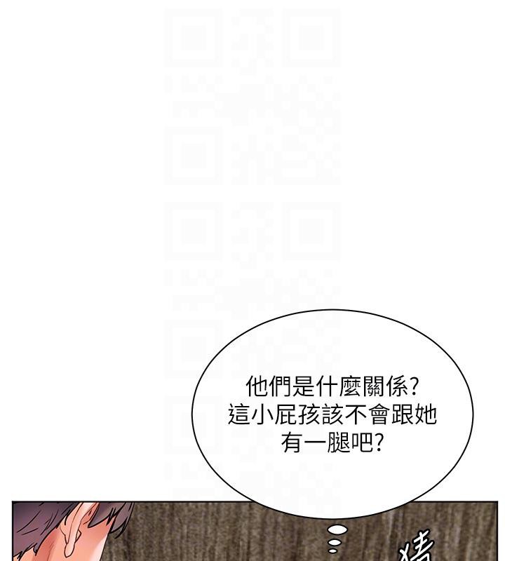 老师的亲密指导
