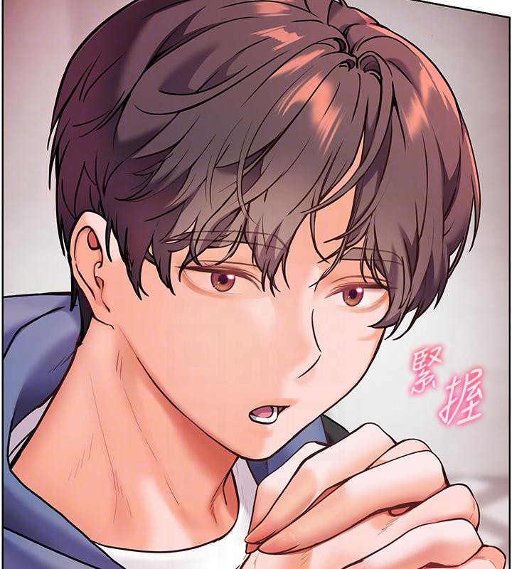 老师的亲密指导