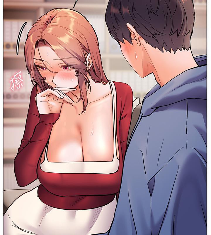 老师的亲密指导
