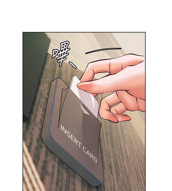 老师的亲密指导