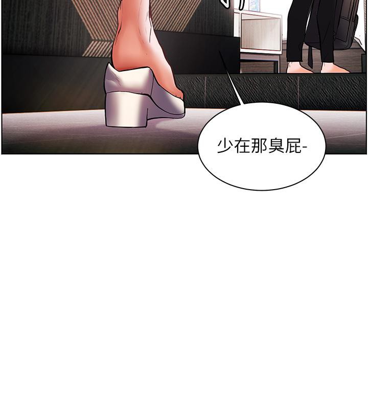 老师的亲密指导
