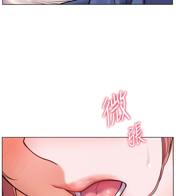 老师的亲密指导