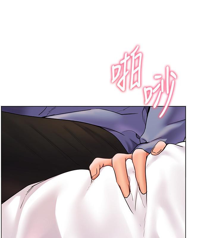 老师的亲密指导