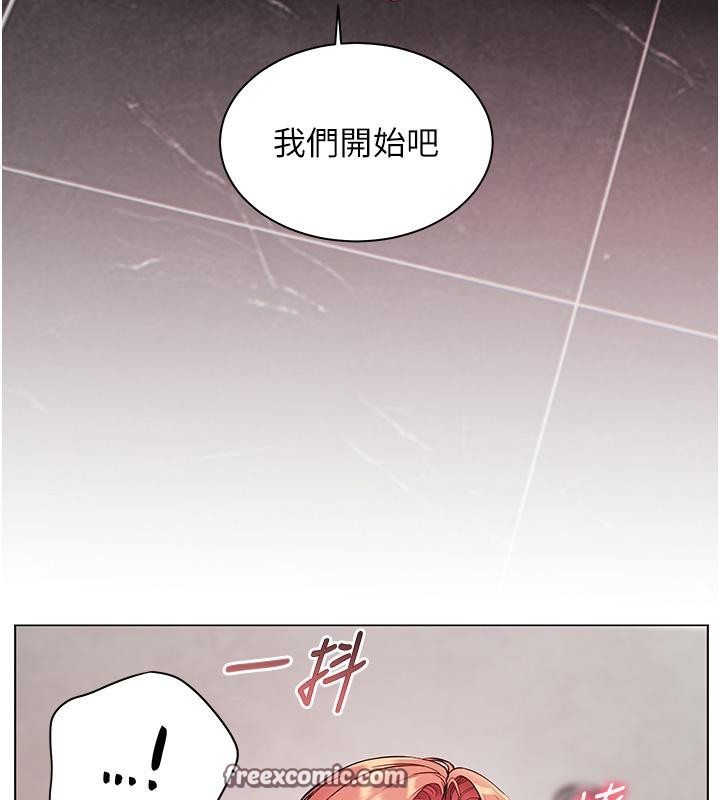 老师的亲密指导