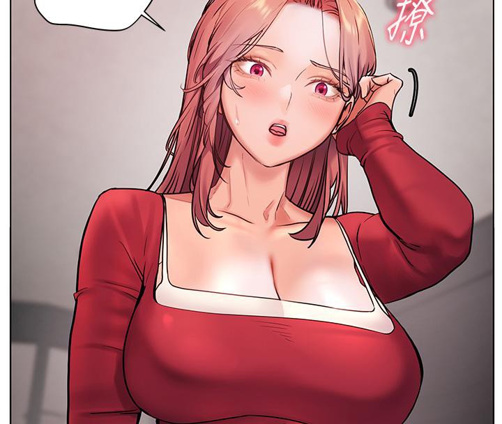 老师的亲密指导