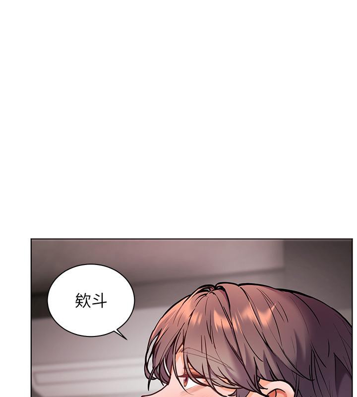 老师的亲密指导
