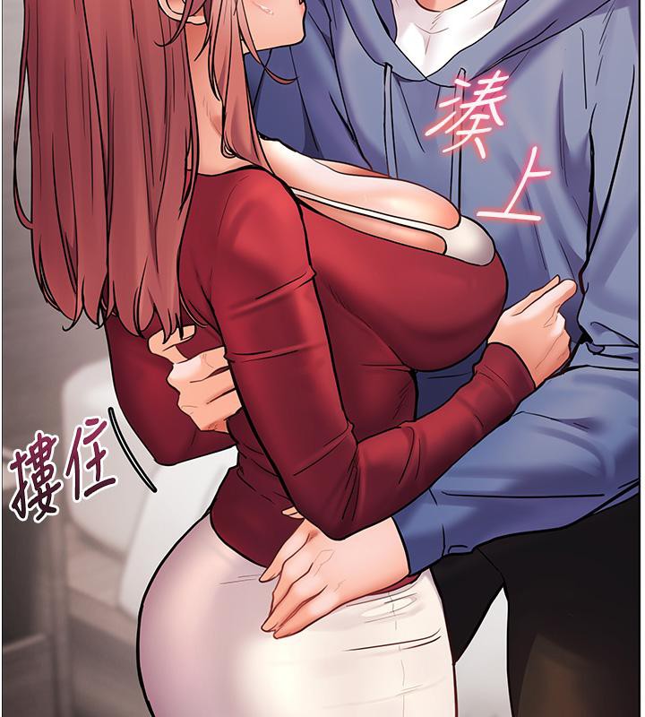 老师的亲密指导