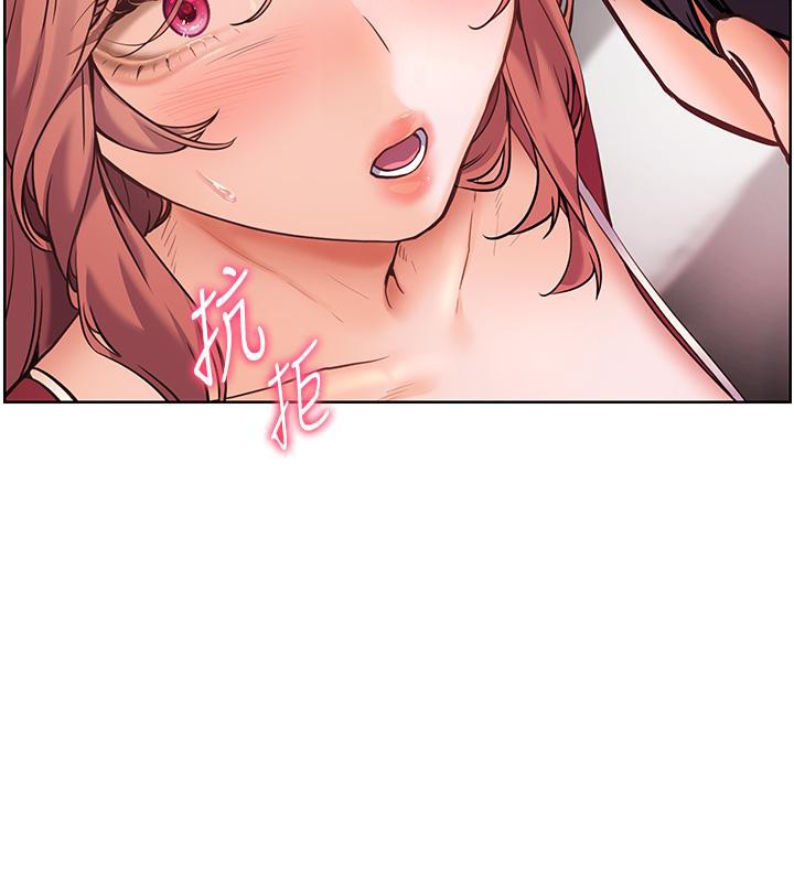 老师的亲密指导