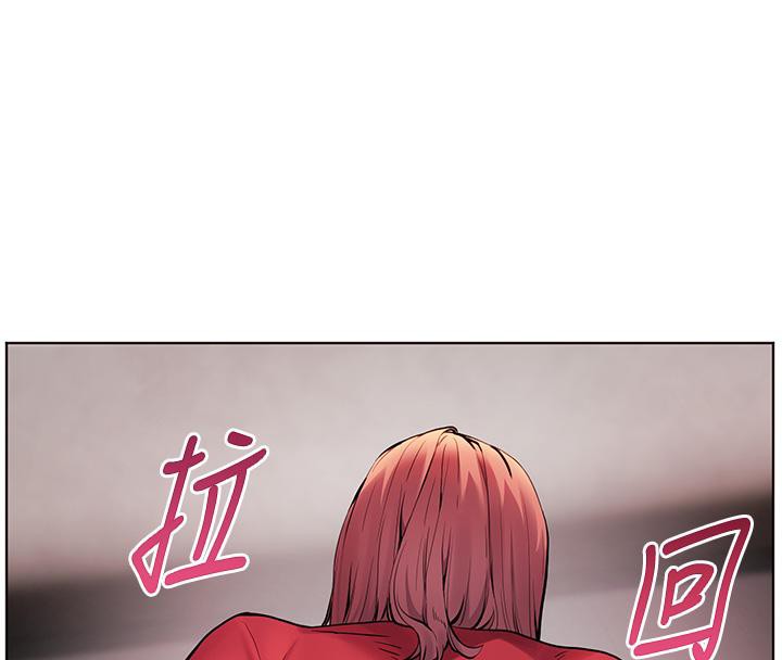 老师的亲密指导