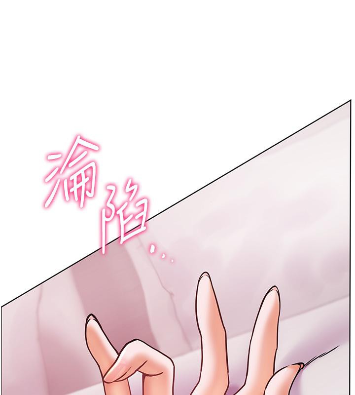 老师的亲密指导