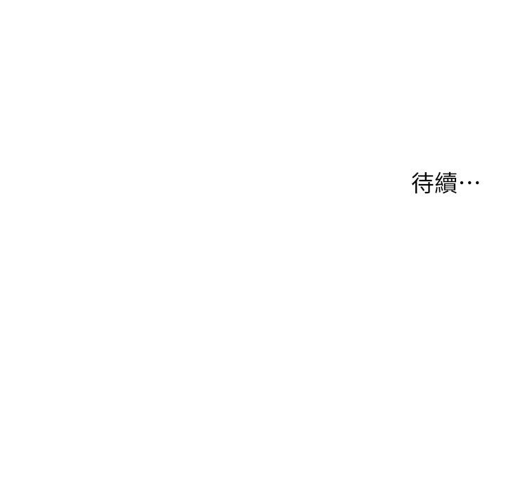老师的亲密指导