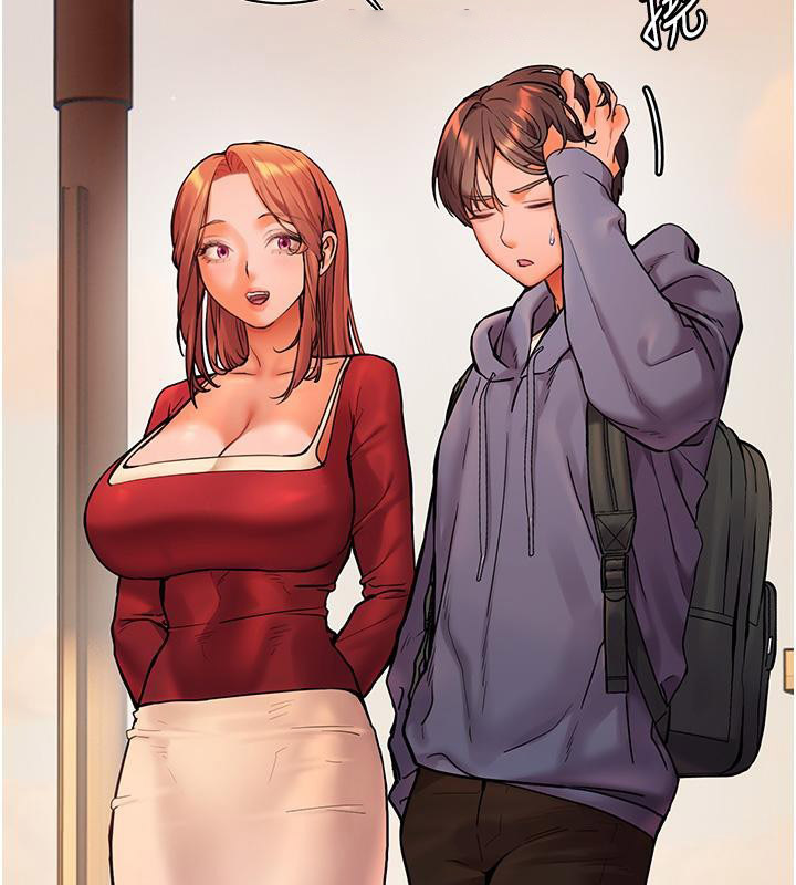 老师的亲密指导