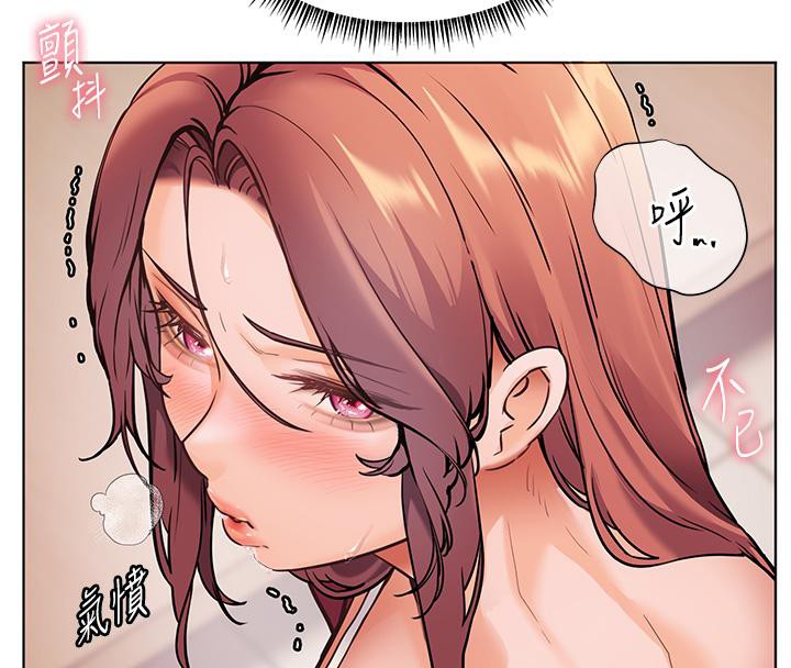 老师的亲密指导