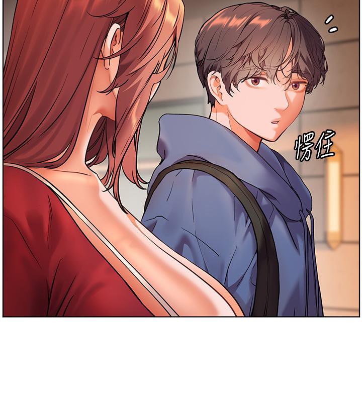 老师的亲密指导