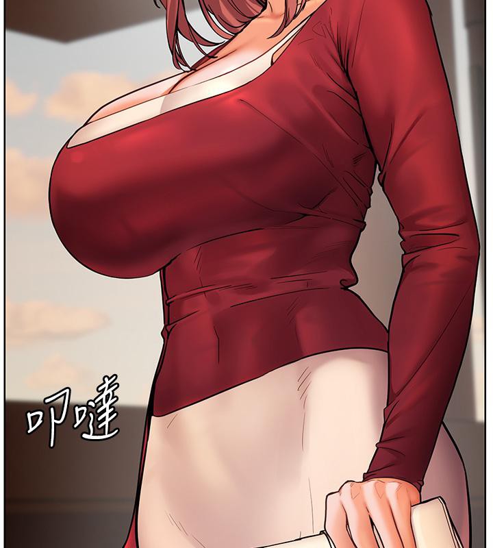 老师的亲密指导