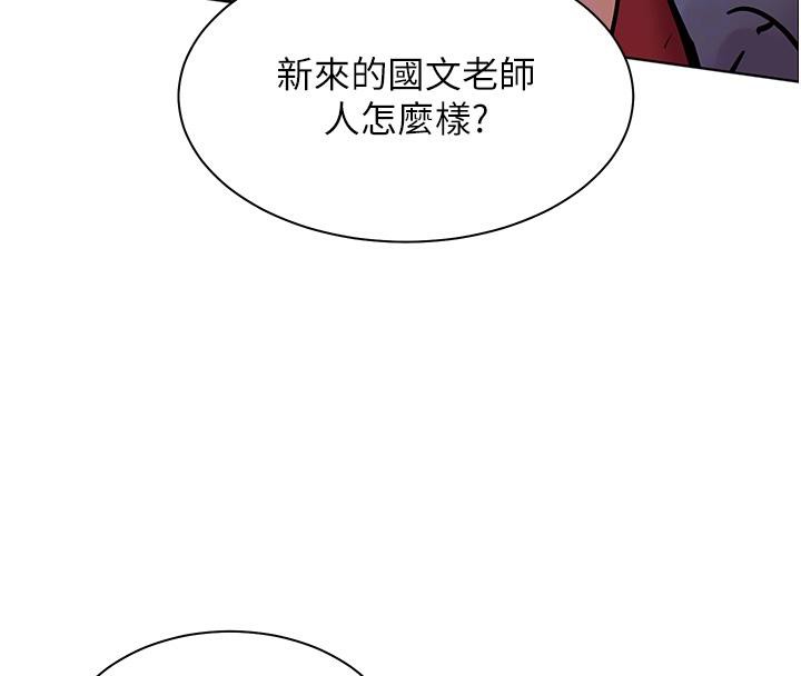 老师的亲密指导