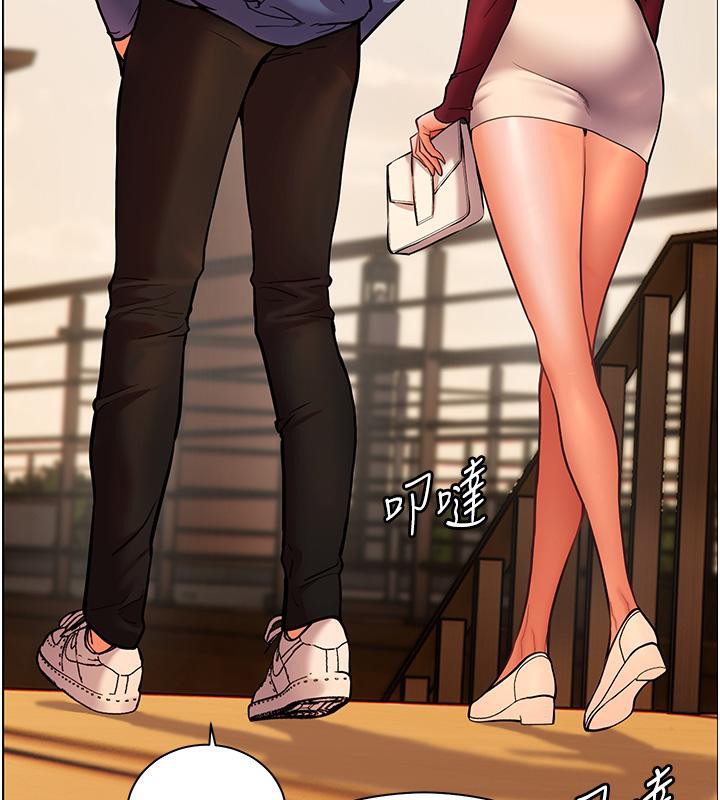 老师的亲密指导