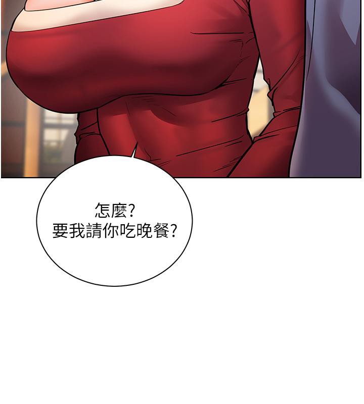 老师的亲密指导