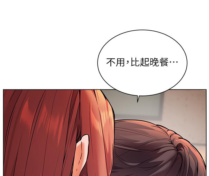 老师的亲密指导