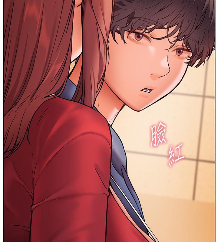 老师的亲密指导