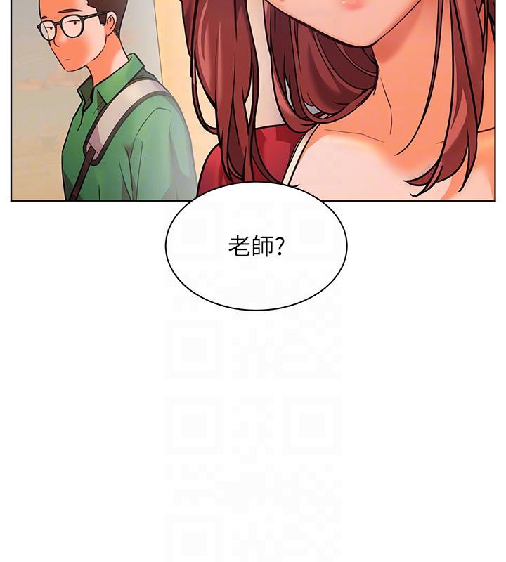老师的亲密指导