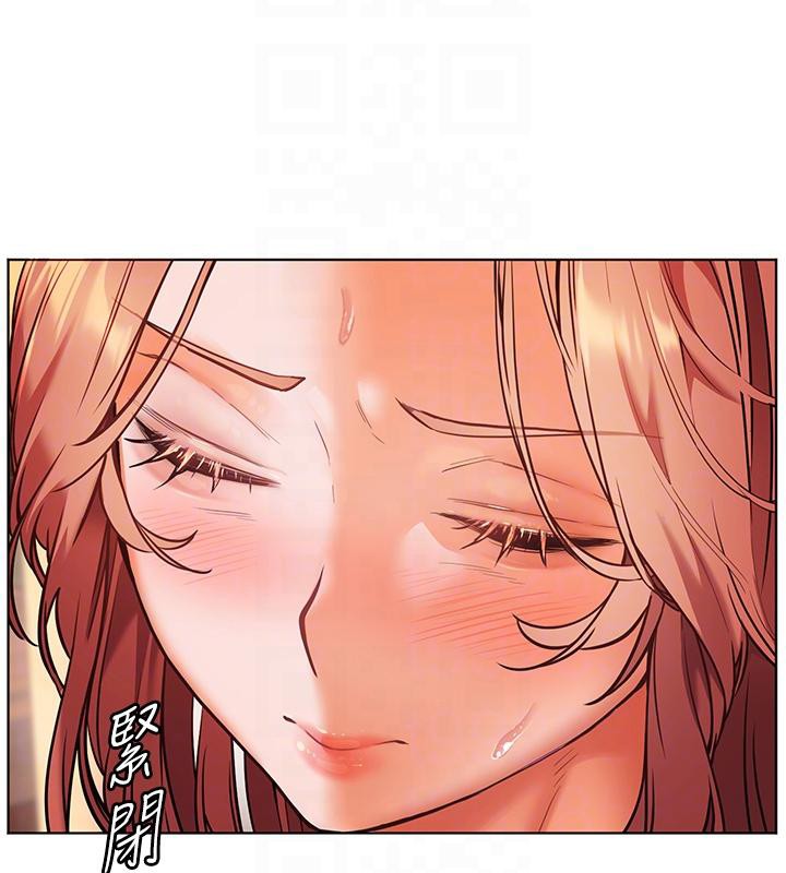 老师的亲密指导