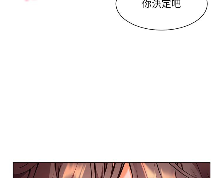 老师的亲密指导