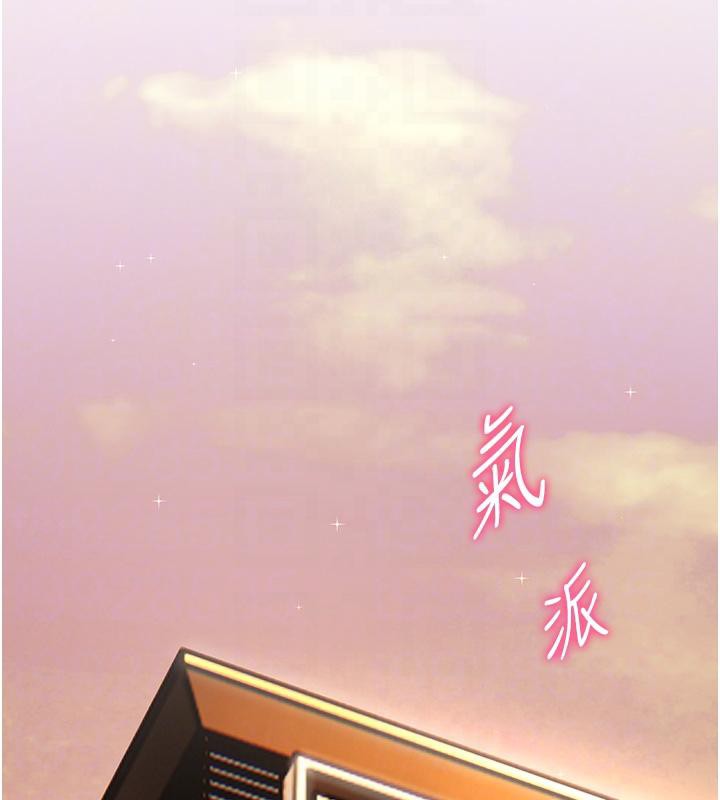 老师的亲密指导