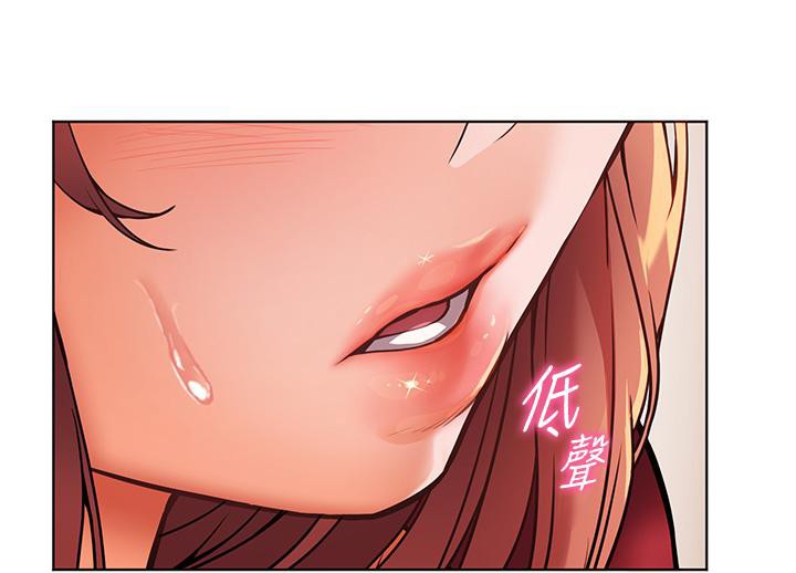 老师的亲密指导