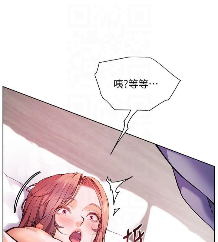 老师的亲密指导