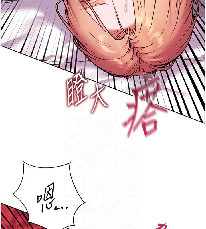 老师的亲密指导