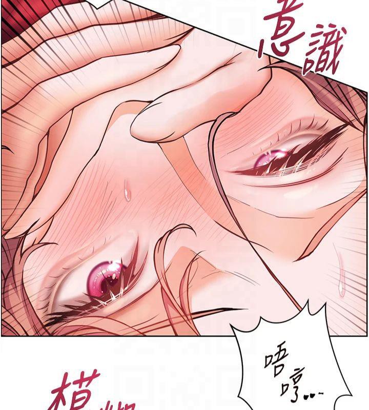 老师的亲密指导