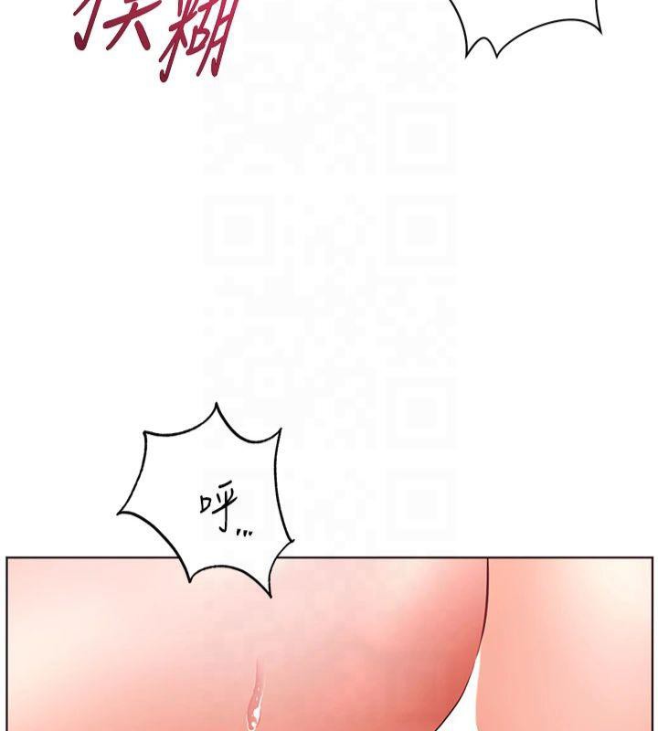 老师的亲密指导