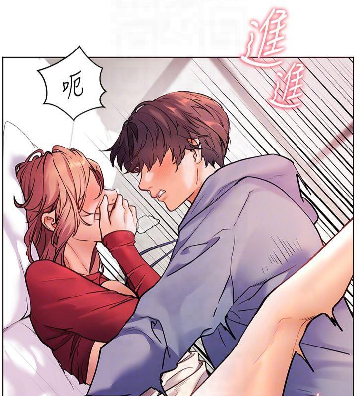 老师的亲密指导