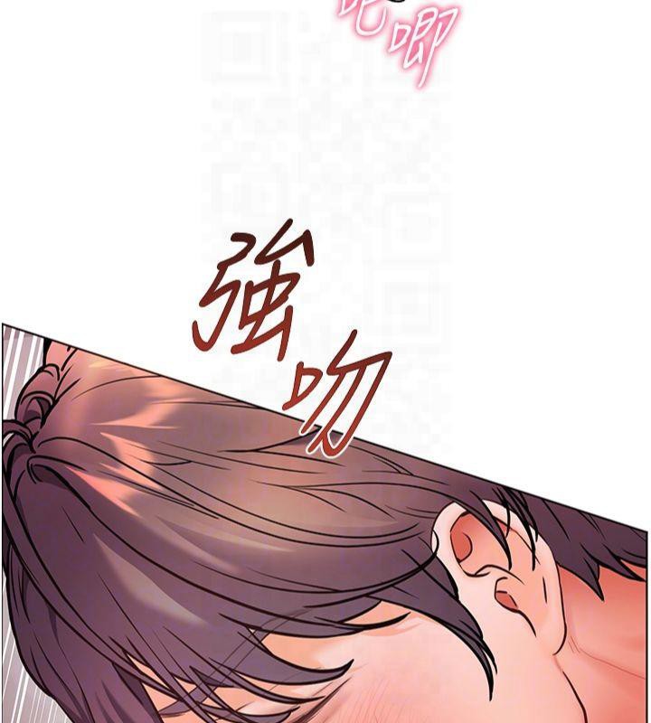 老师的亲密指导