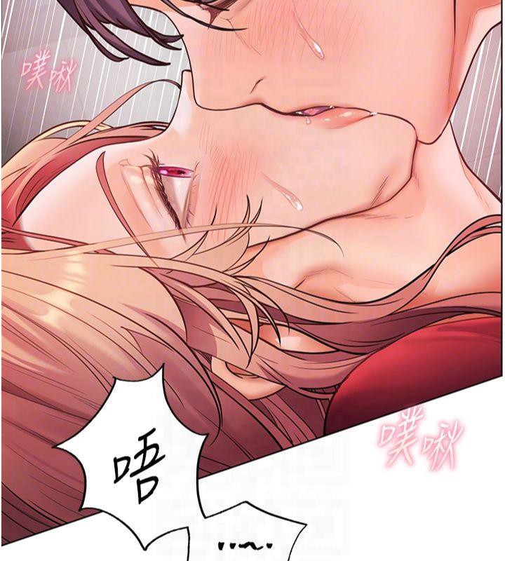 老师的亲密指导