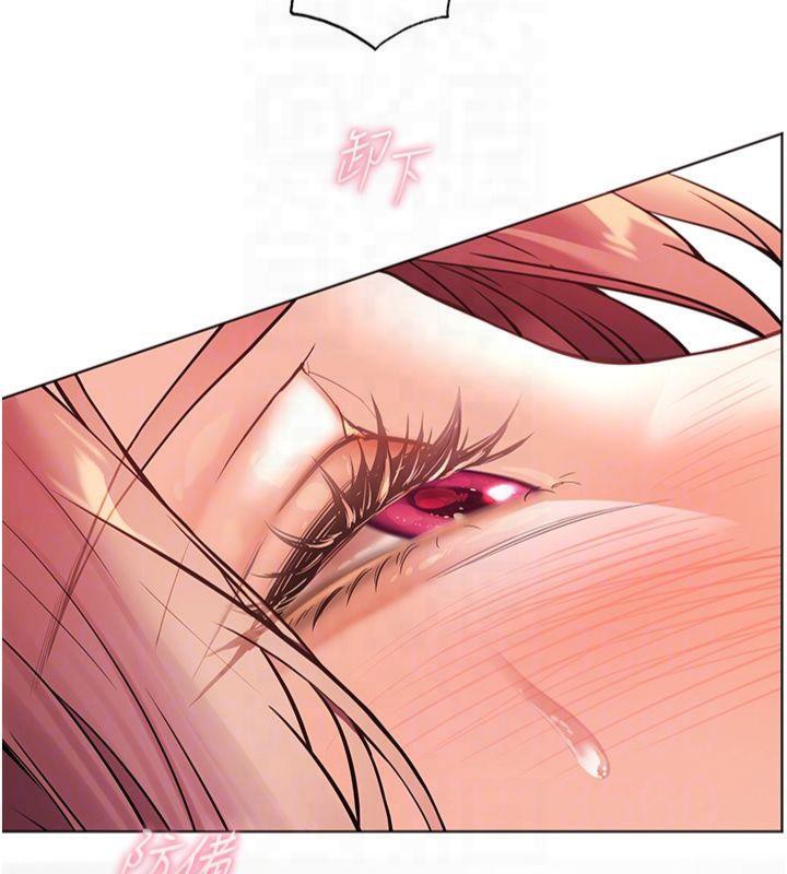老师的亲密指导