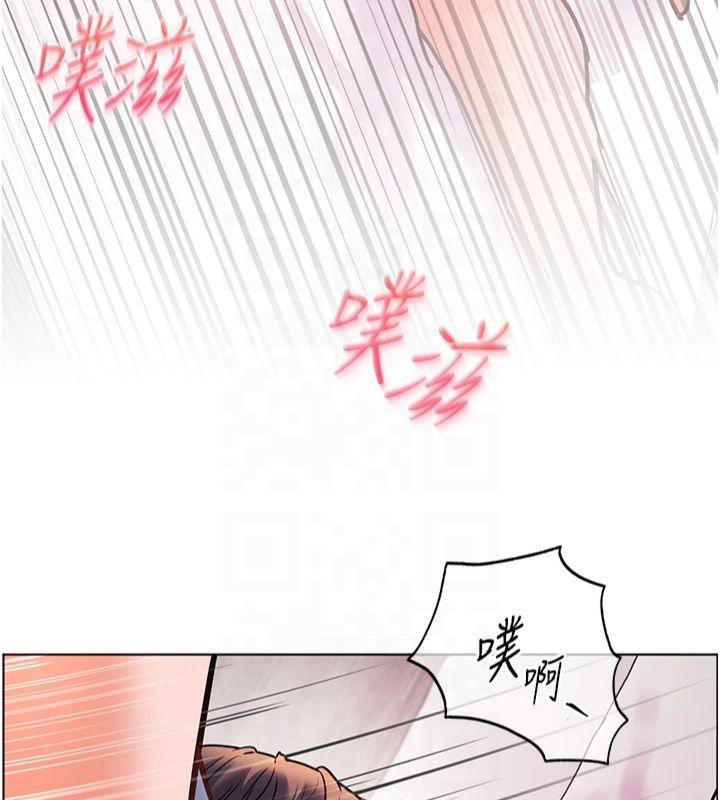 老师的亲密指导
