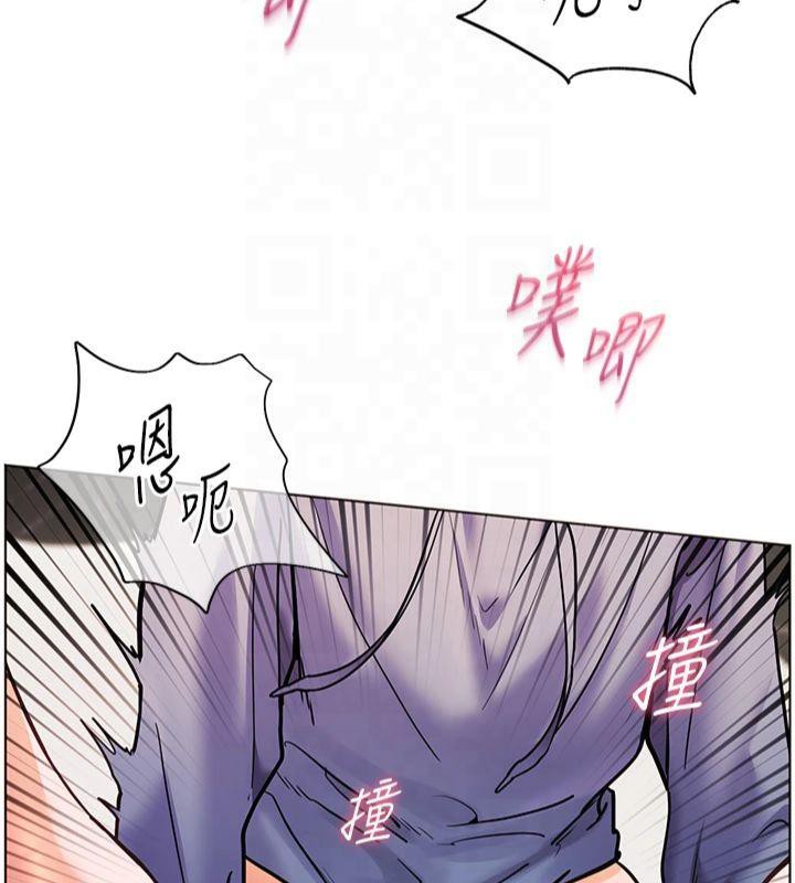 老师的亲密指导
